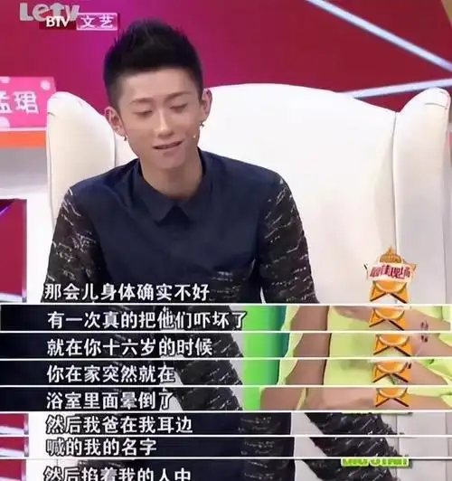 6位童星现状对比张一山陷入困境吴磊成顶流他已经消失