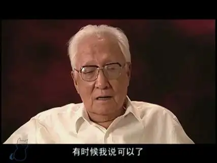 电影传奇(总策划:崔永元):《智取华山》之《天险》