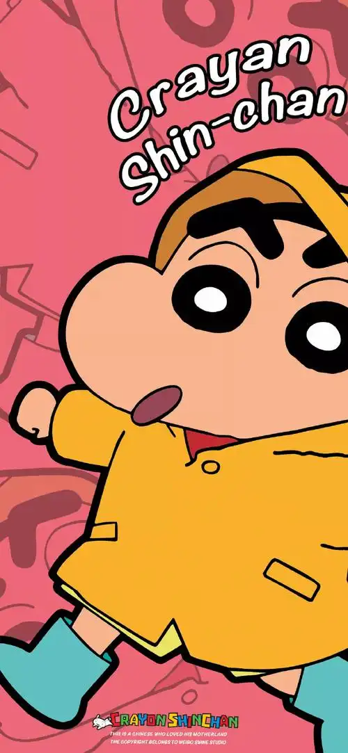 这组蜡笔小新壁纸好可爱