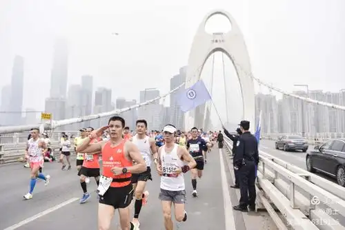 2020年广州马拉松赛