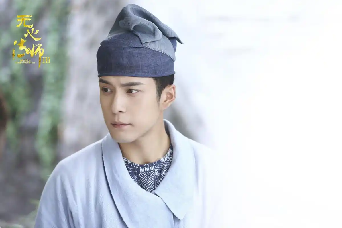 百年太久,盼今昔.无心已归来!