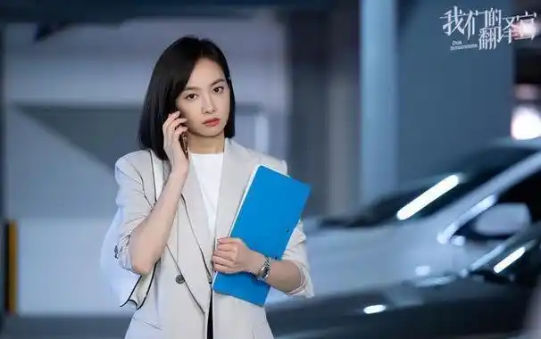 没想到,2024刚开年,37岁的宋茜就打出了一副"王炸"