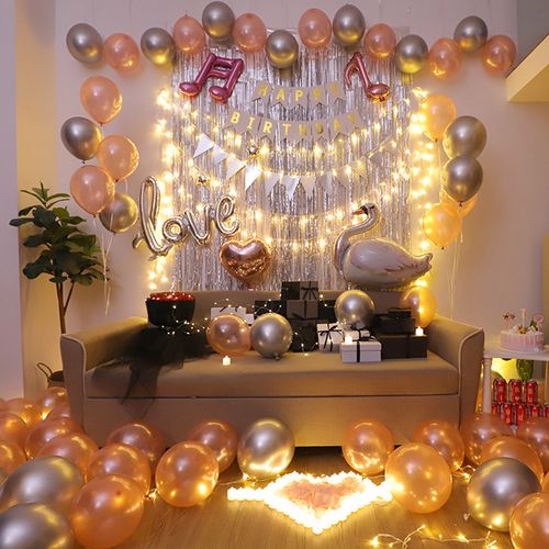 party生日布置豪华气球装饰拉旗惊喜浪漫气氛成人创意场景背景墙