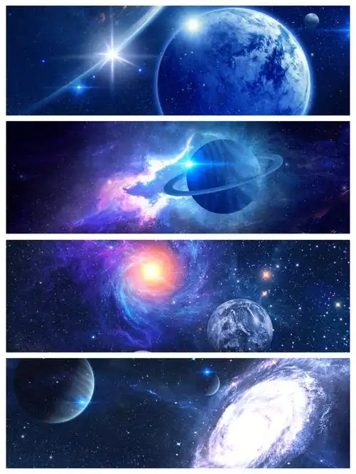 背景图科幻宇宙星空