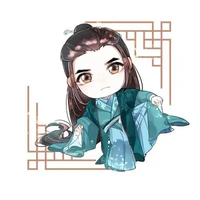 q版山河令(侵删)