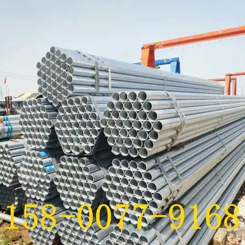 热镀锌钢管 镀锌管1寸2寸3寸dn25dn32dn50dn100便宜卖啦一支起售