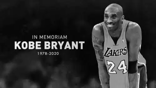 篮球人物志 | 第一期:永远的黑曼巴——科比(1)|湖人|奥尼尔_网易订阅