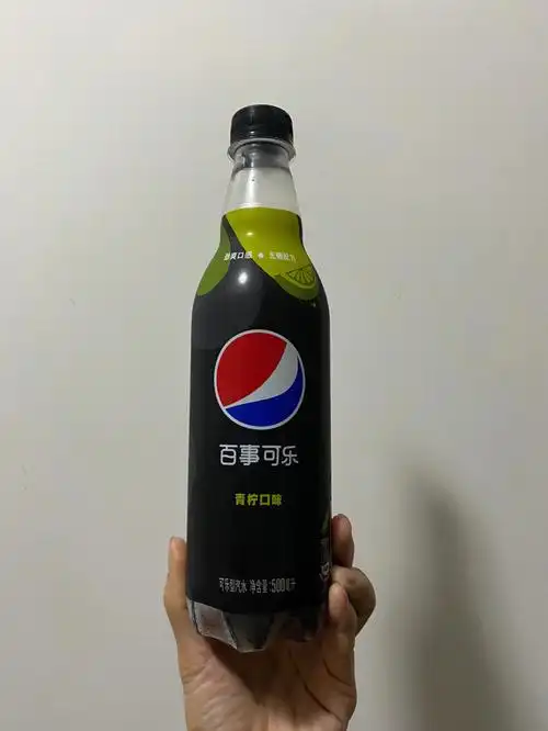 百事可乐青柠味