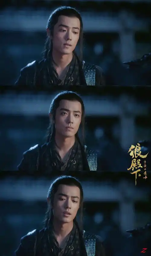 #肖战##肖战疾冲#