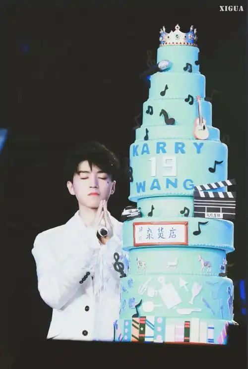 9.22/王俊凯生日会/玖儿