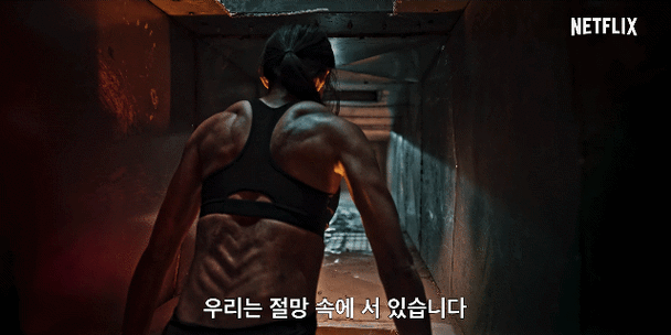 她的超强劲"圣诞树背肌"成大众焦点,这8%的体脂率真不是p的!