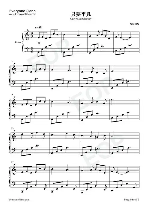 只要平凡c调简单版五线谱预览1