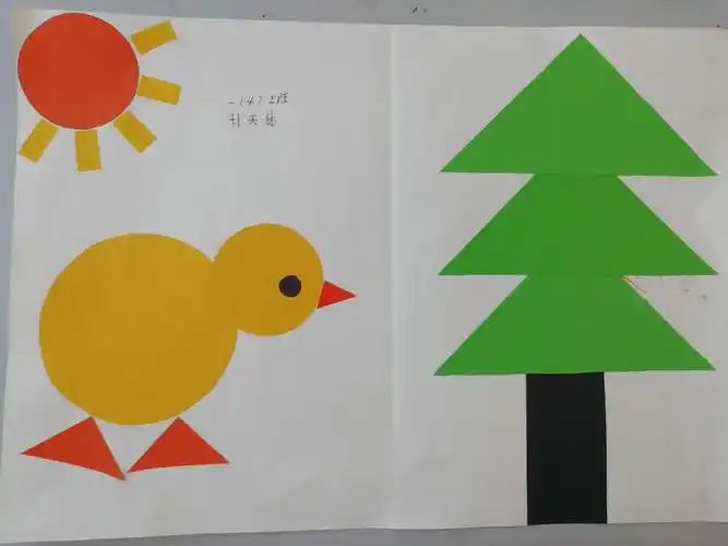 有棱有角的图形也是一(4)班学生眼中绚丽多彩的图画