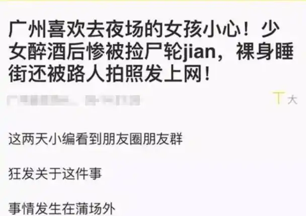 回顾路虎车内男女激情狂战2小时,路人:刺激,我得拍下来|英俊|代驾