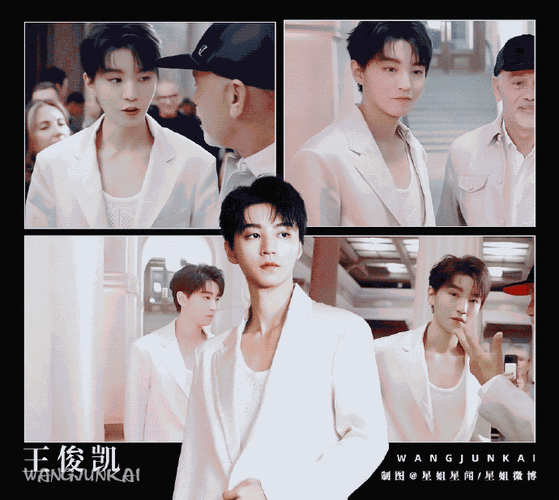 王俊凯龙灯点亮峡谷##星姐微博