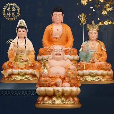 家用释迦摩尼佛像金衣全堂佛树脂供奉弥勒佛地王神像神像观音菩萨摆件
