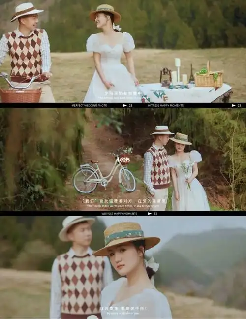 小幸福91摄影工作室@u2婚纱摄影工作室咨询请私信回复[1]趁着阳光