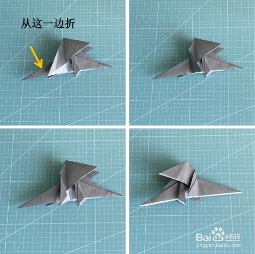 折纸侠教你折折纸翼龙第四节