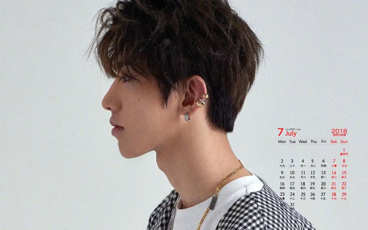 2018年7月蔡徐坤帅气日历图片桌面壁纸