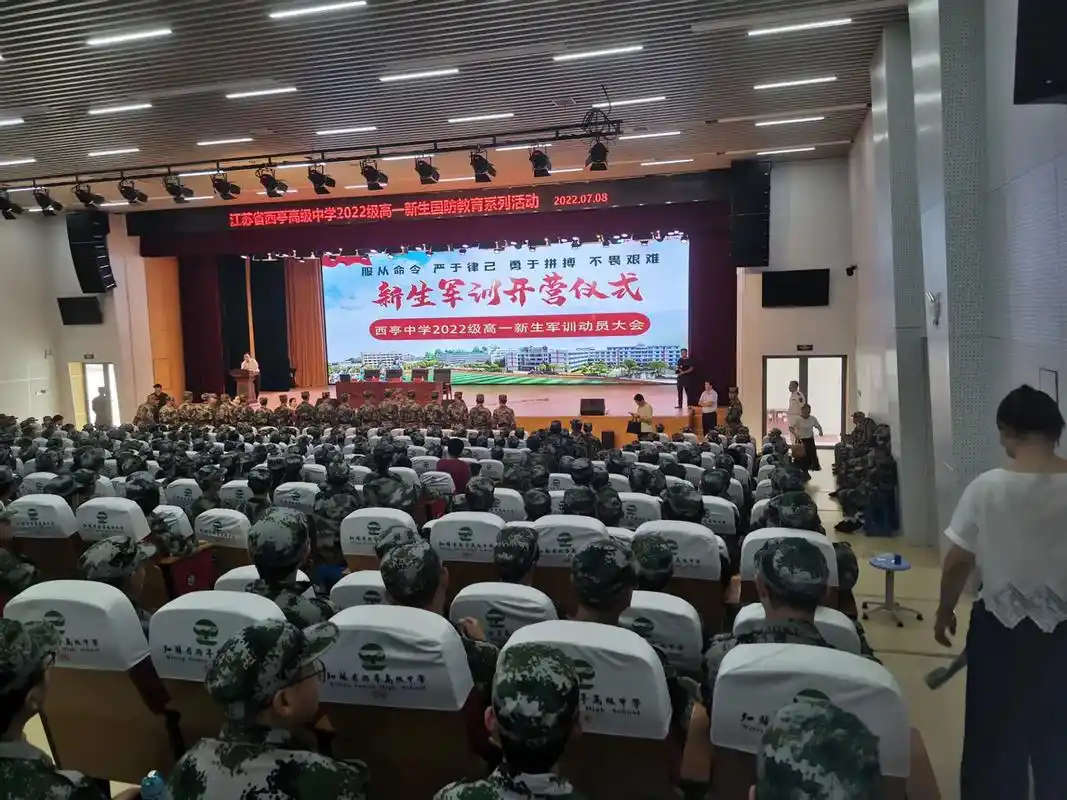 今天是军训的第三天,军训虽然很艰苦但更宝贵,即是学习磨炼,更 - 抖音