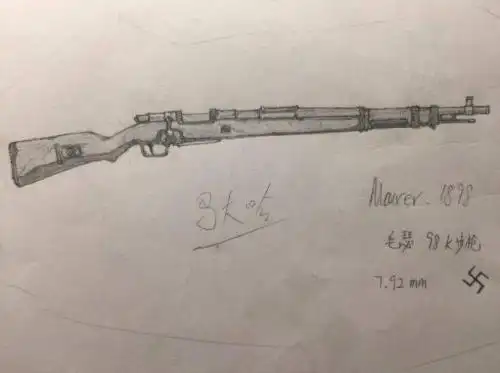 98k狙击步枪怎么画简笔画