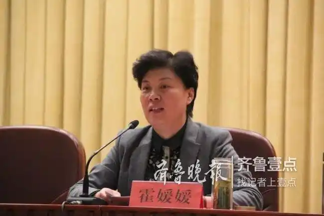 枣庄120名巾帼先模获枣庄市三八红旗手称号