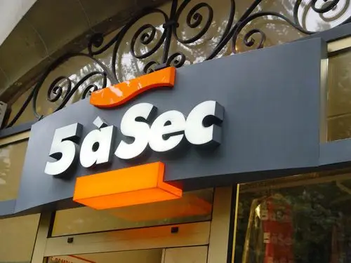 商业店铺招牌 门头发光字 亚克力发光字 门店