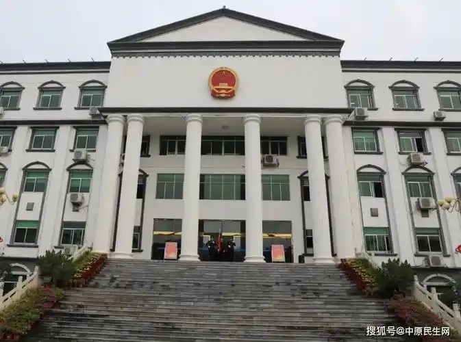 17:58 为庆祝祖国71岁华诞,10月9日上午8时,方城县人民法院举行升国旗