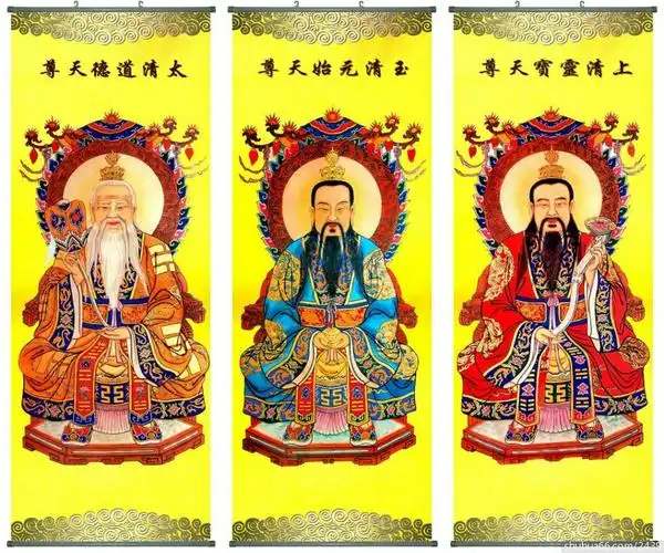 道教三清供奉