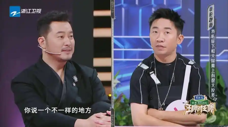 要没有沙溢改不了的"老毛病",这期《王牌》怕是要被骂上热搜了_沈腾