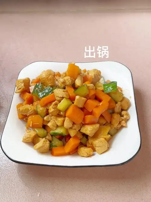 黄瓜胡萝卜炒鸡丁