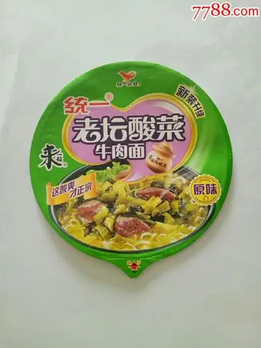 康师傅老坛酸菜牛肉面面盖