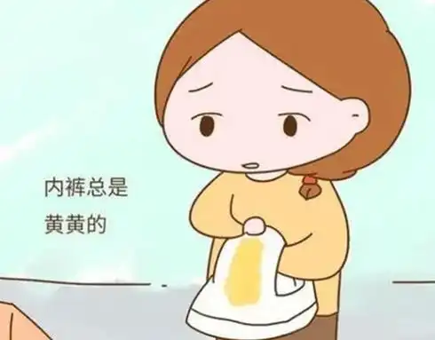 头像vip_分泌物_黄色_症状