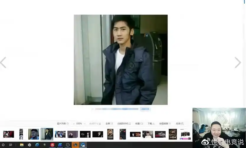 pdd夸茄子年轻时很帅