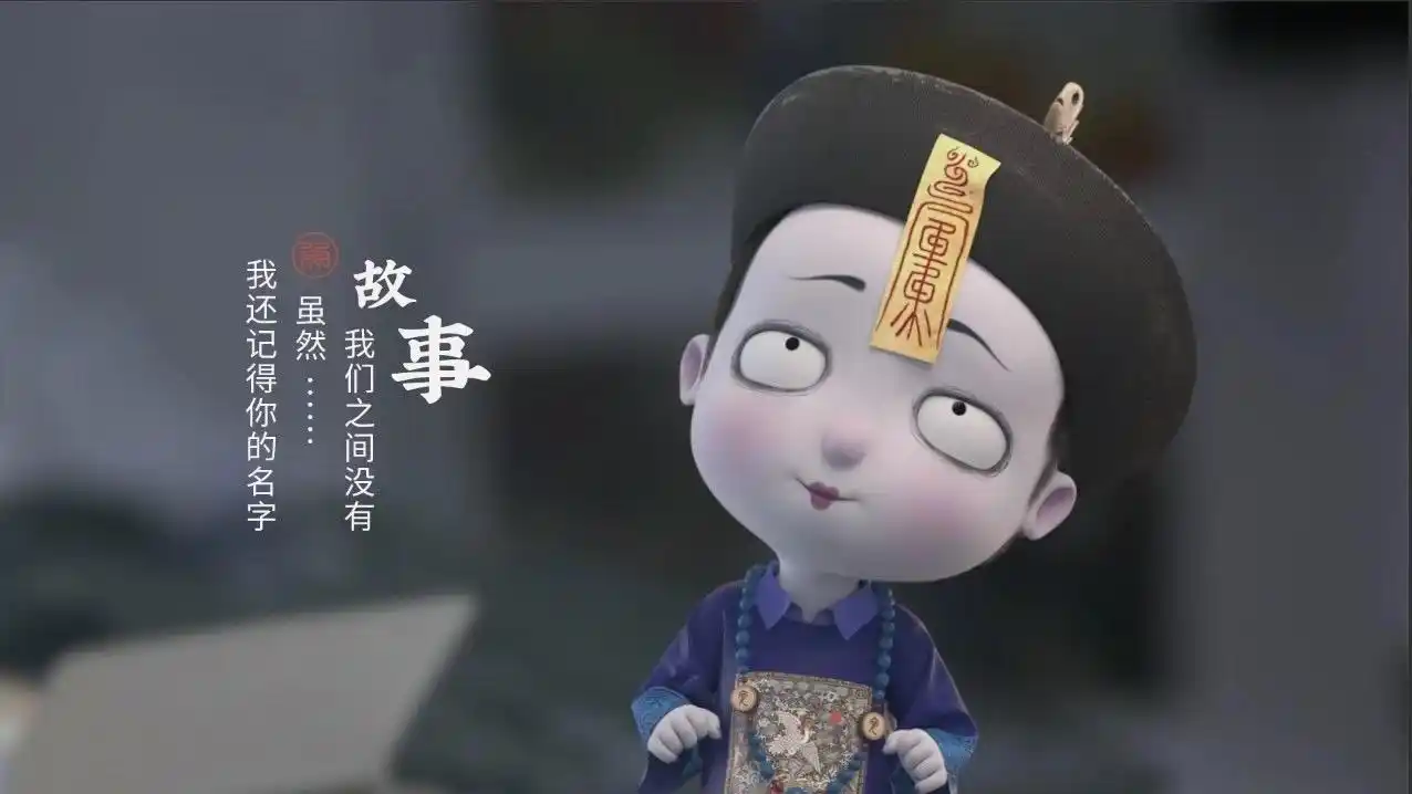 2020好看的电脑壁纸僵小鱼电脑壁纸高清