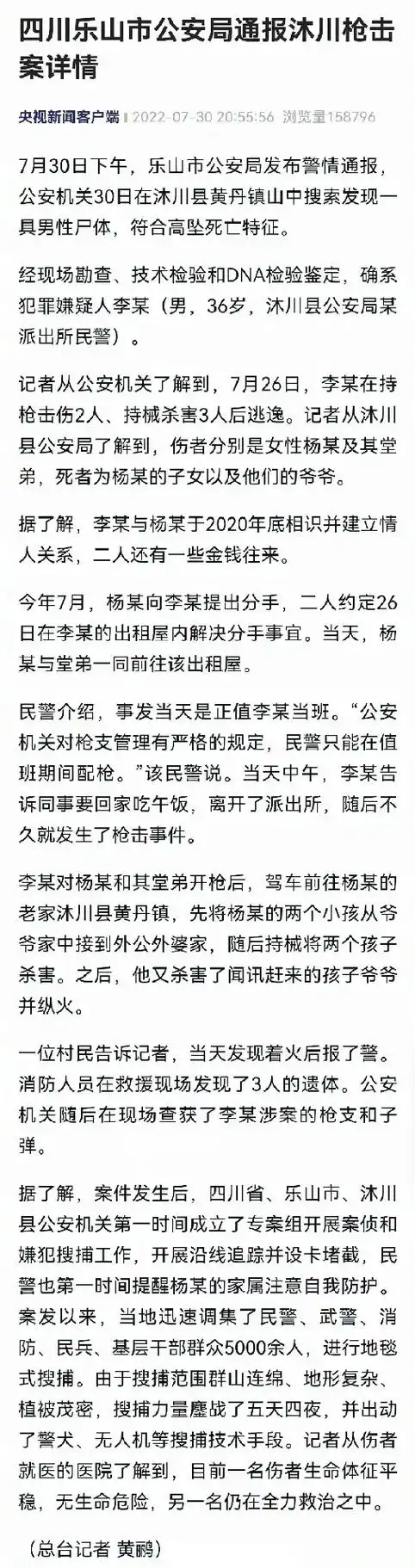 你所坚持的,就一定是真理?别执着于当下,别被眼前的迷雾所困囿 - 抖音