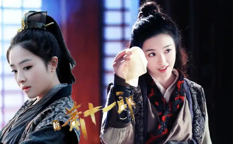 《新萧十一郎》张含韵演技爆发萌点十足 男装造型惊艳全场