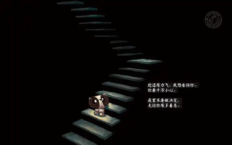 可爱刀刀狗语录电脑壁纸,刀刀狗是一个很有智慧的狗狗,为什么说它有