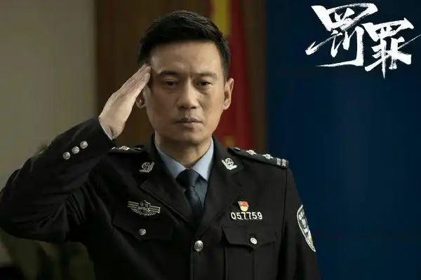 张秋峰扮演者徐洪浩演技精彩?_电视资讯-奇热777电影网