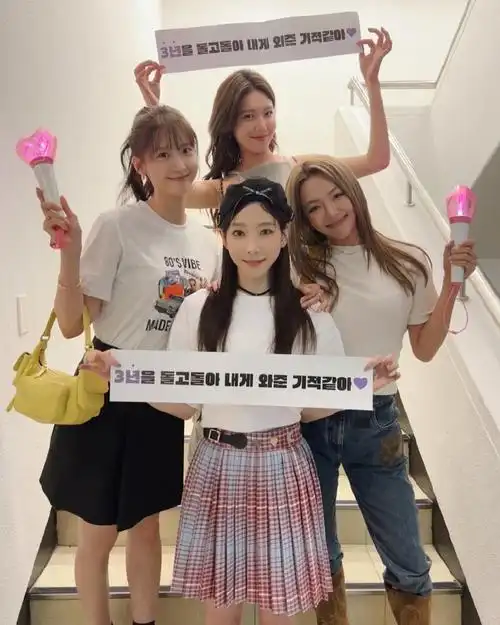 金泰妍一番可爱##金泰妍演唱会##泰妍演唱会##taeng con##sone世上最