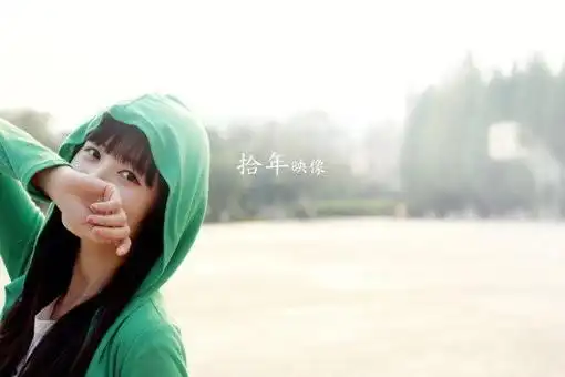 你的微笑最美最甜小清新女生图片