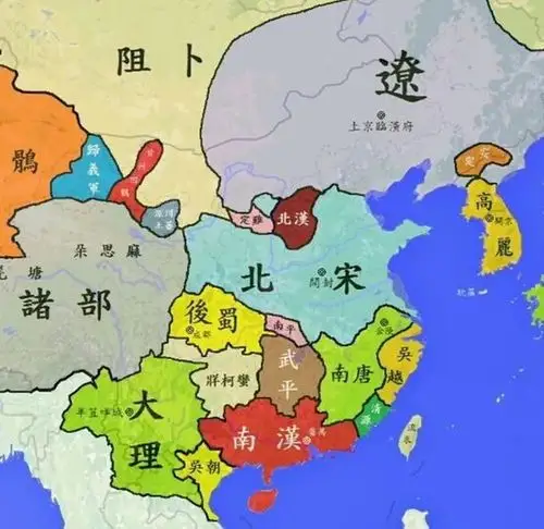 宋朝是中国的镜子,吸取教训就能重回巅峰,迟早是世界主宰