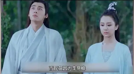 高亚麟塌房后,受伤最深的却是杨紫,养老保险都没了|演员|李易峰|女