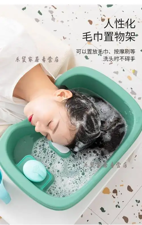 小米mi生态家居同款家用大人平躺洗头盆老人床上躺着洗头神器孕妇产妇