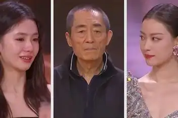 老谋子和倪妮三天_百度视频搜索