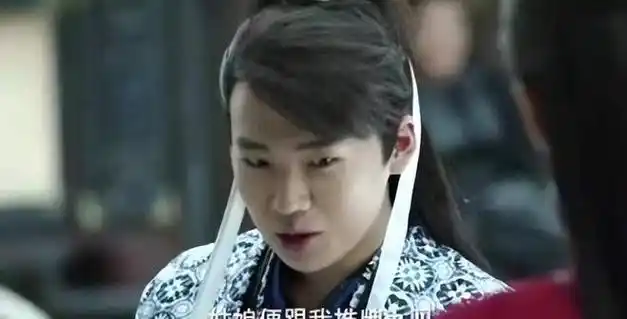 庆余年2终于要来了!范闲挨那一剑假死了五年后卷土!||