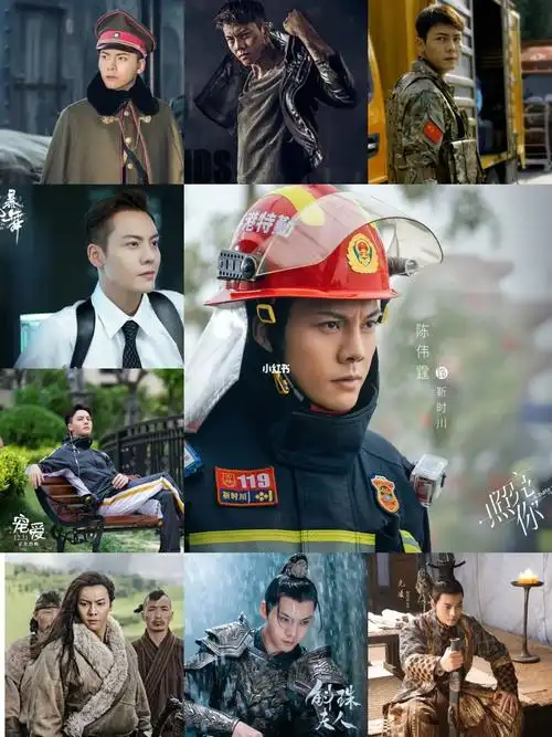 祝陈伟霆生日快乐74期待新剧照亮你