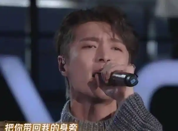 收官现场和播出效果差距大,黄渤跑调张艺兴被消音_迪丽热巴_演唱会