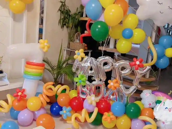 保定艺璇气球派对家庭生日布置