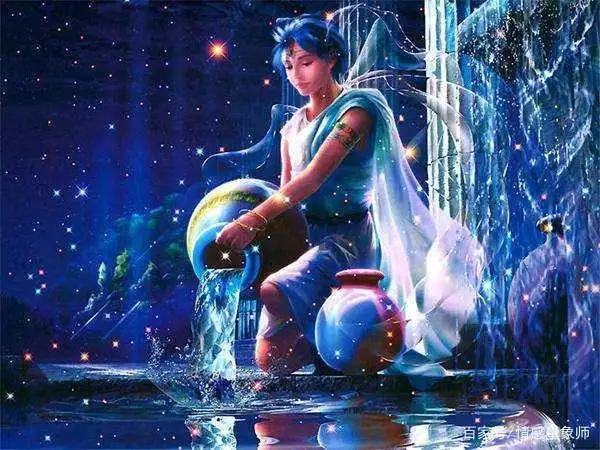 水瓶座把你删了 水瓶座把你删了代表什么